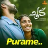 Purame  (From "Choodu")